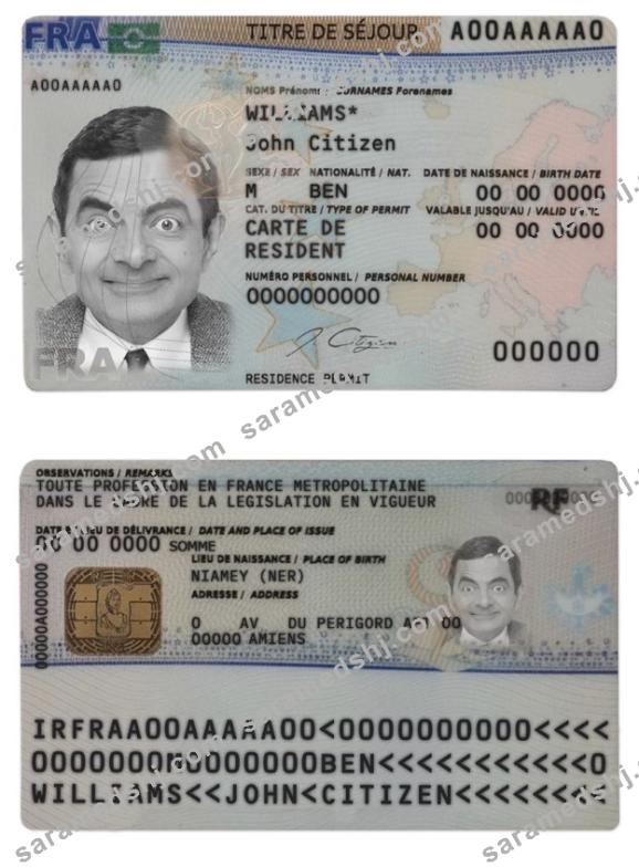 France residence permit (titre de séjour) template in PSD format, fully editable, with all fonts (2019 – present)